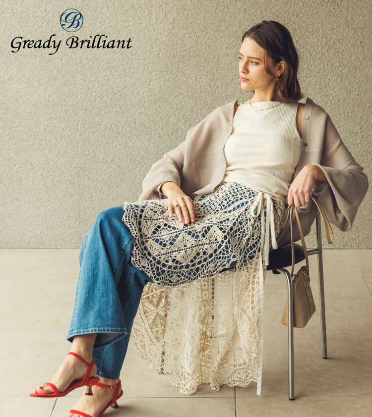 グレディブリリアン