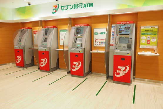 セブン銀行ATMコーナー