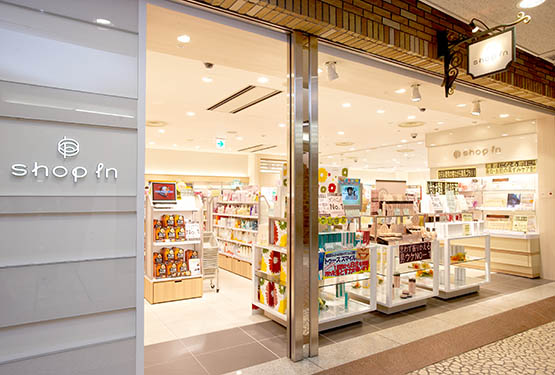 店舗 ショップ イン 「キーン」が新宿高島屋にショップインショップ、大阪に2店舗目の直営店をオープン