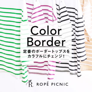 Color Border