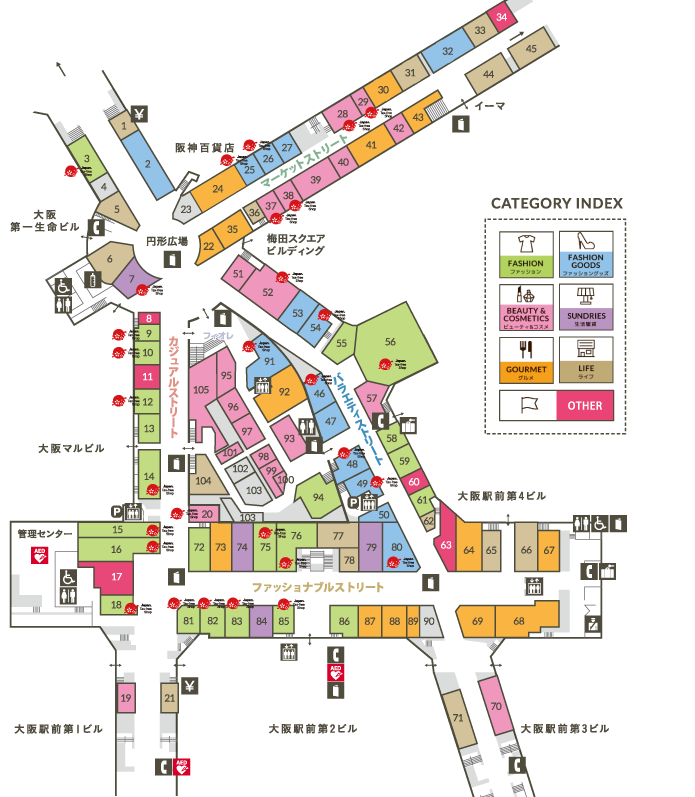 フロアマップ ディアモール大阪
