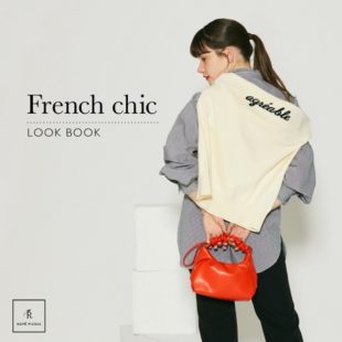 【French chic LOOK BOOK】