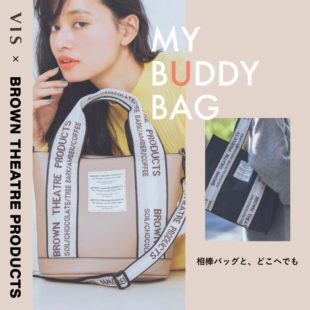 VIS ×BROWN THEATRE PRODUCTS Collabolation Bag