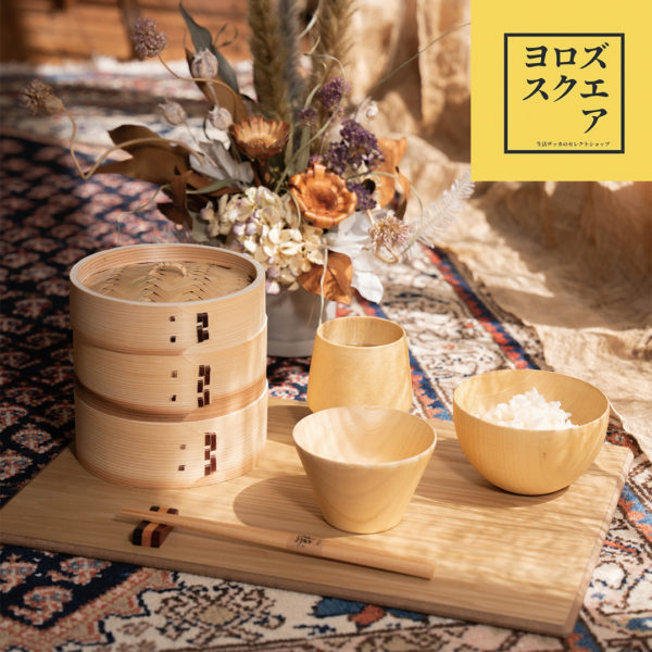 11月27日(水)～12月10日(火)  「ヨロズスクエア POP UP SHOP」が期間限定オープン!!