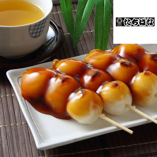 「和菓子処たちばな」が1月19日(月)〜1月27日(火)の期間限定でOPEN!!