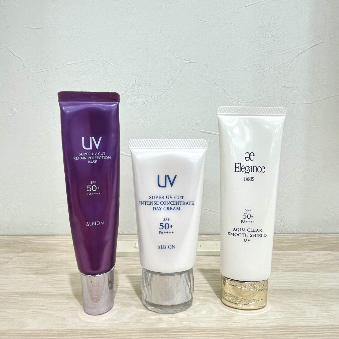 アルビオン インテンスデイクリーム ・エレガンス アクアスムース