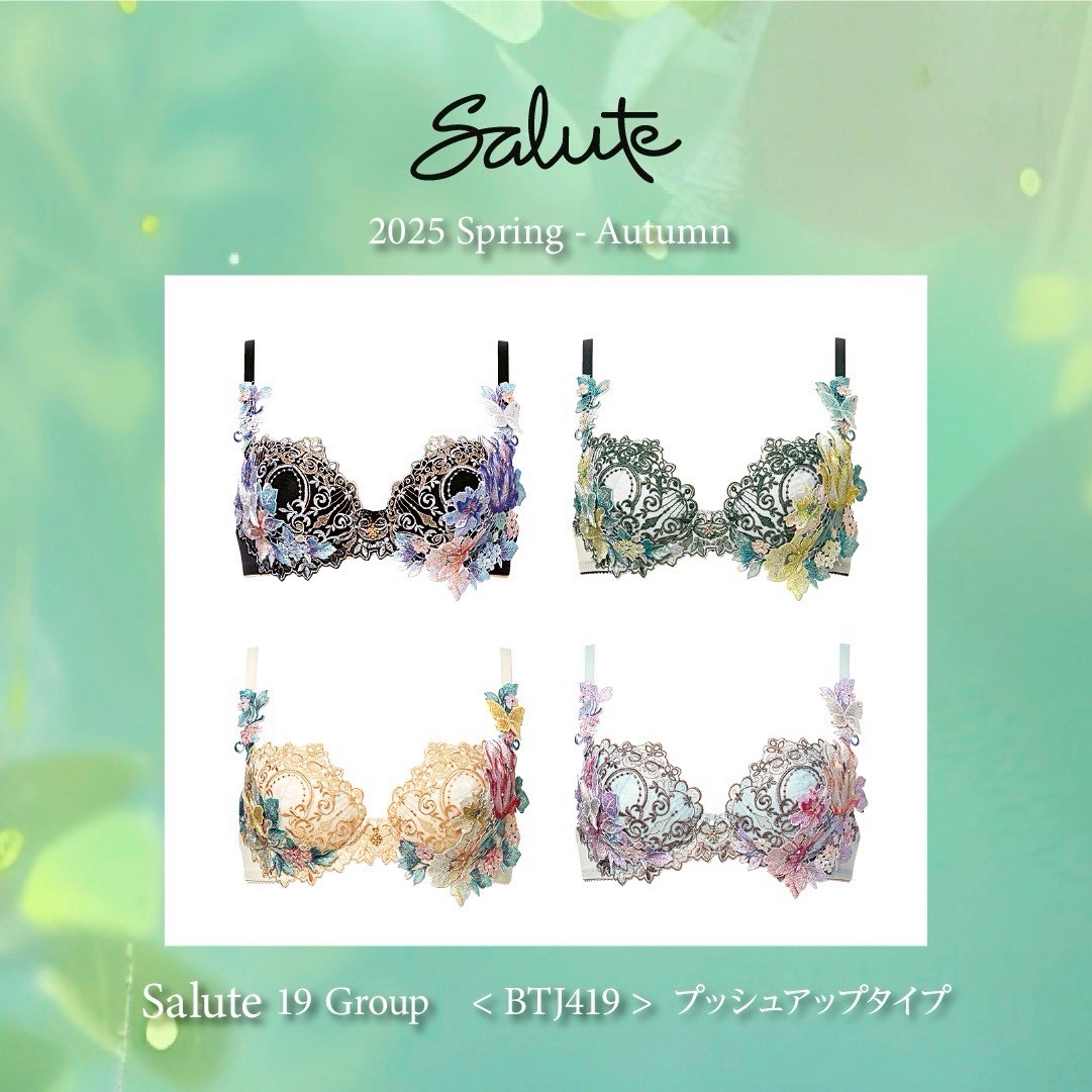 Salute Summer FAIR♡ ｜ サルート by ワコール ｜ ディアモール大阪