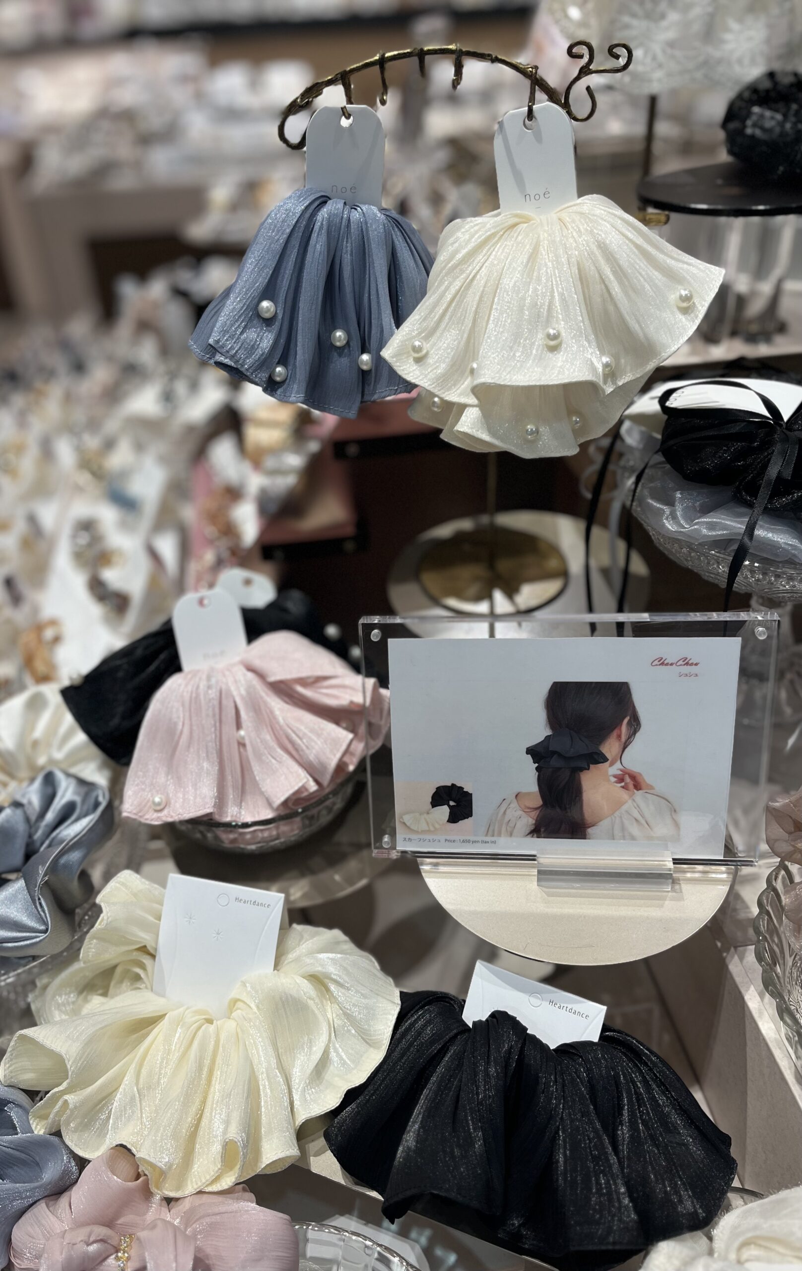 スカーフシュシュ