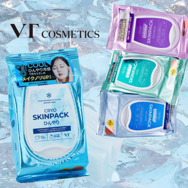 【朝の味方！】VTのスキンパック4種