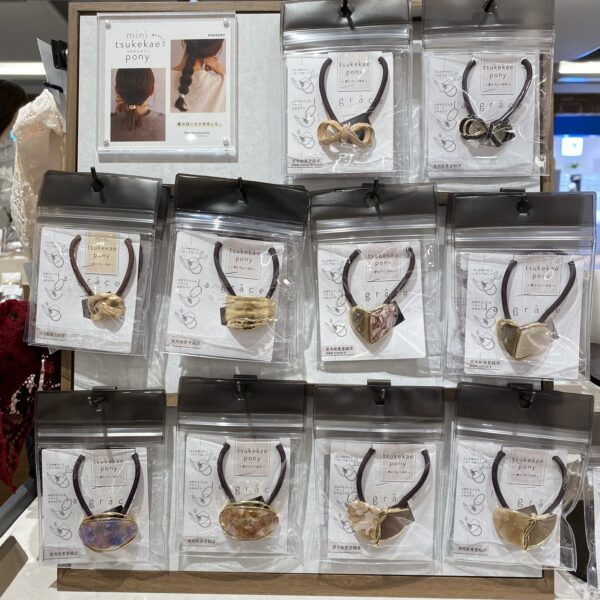 【おすすめ】ポニー