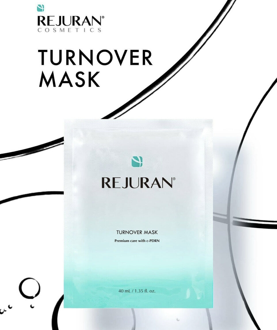 【なくなり次第終了!!】REJURANシートマスクプレゼント