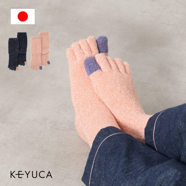 指先までポカポカ　モコモコ5本指ルームソックス　