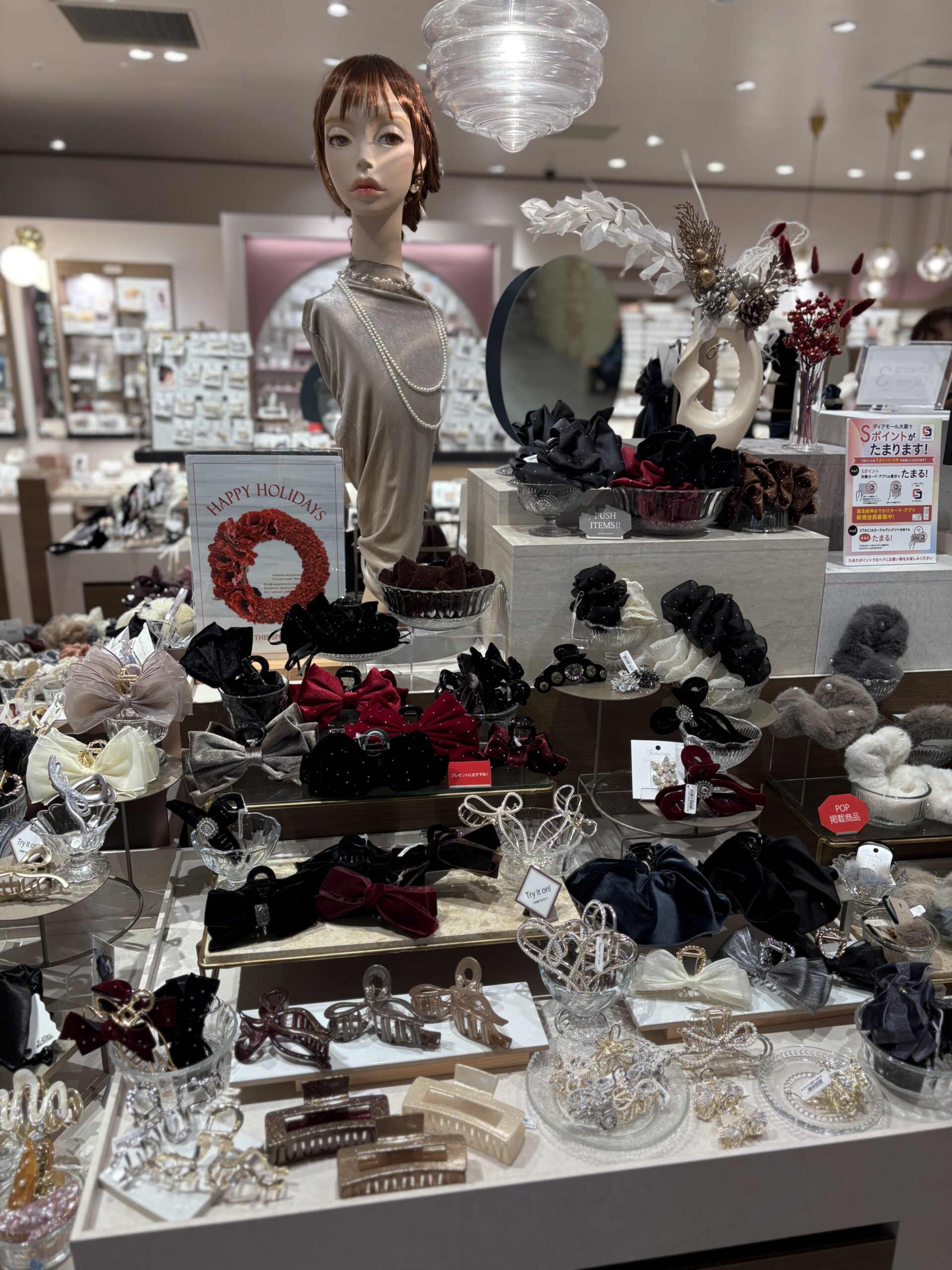 【オススメ】バンスシリーズ