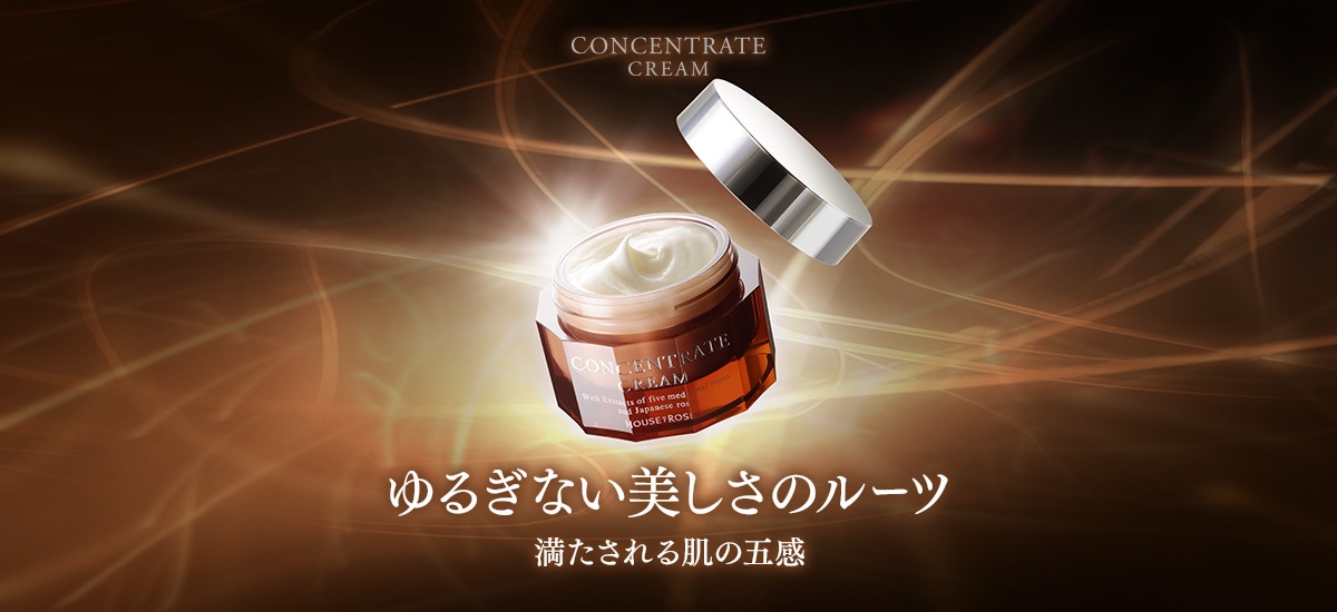 コンセントレートクリーム