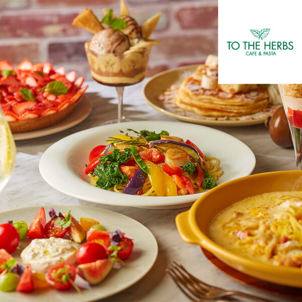 12月5日(金)に「TO　THE　HERBS」がオープン！