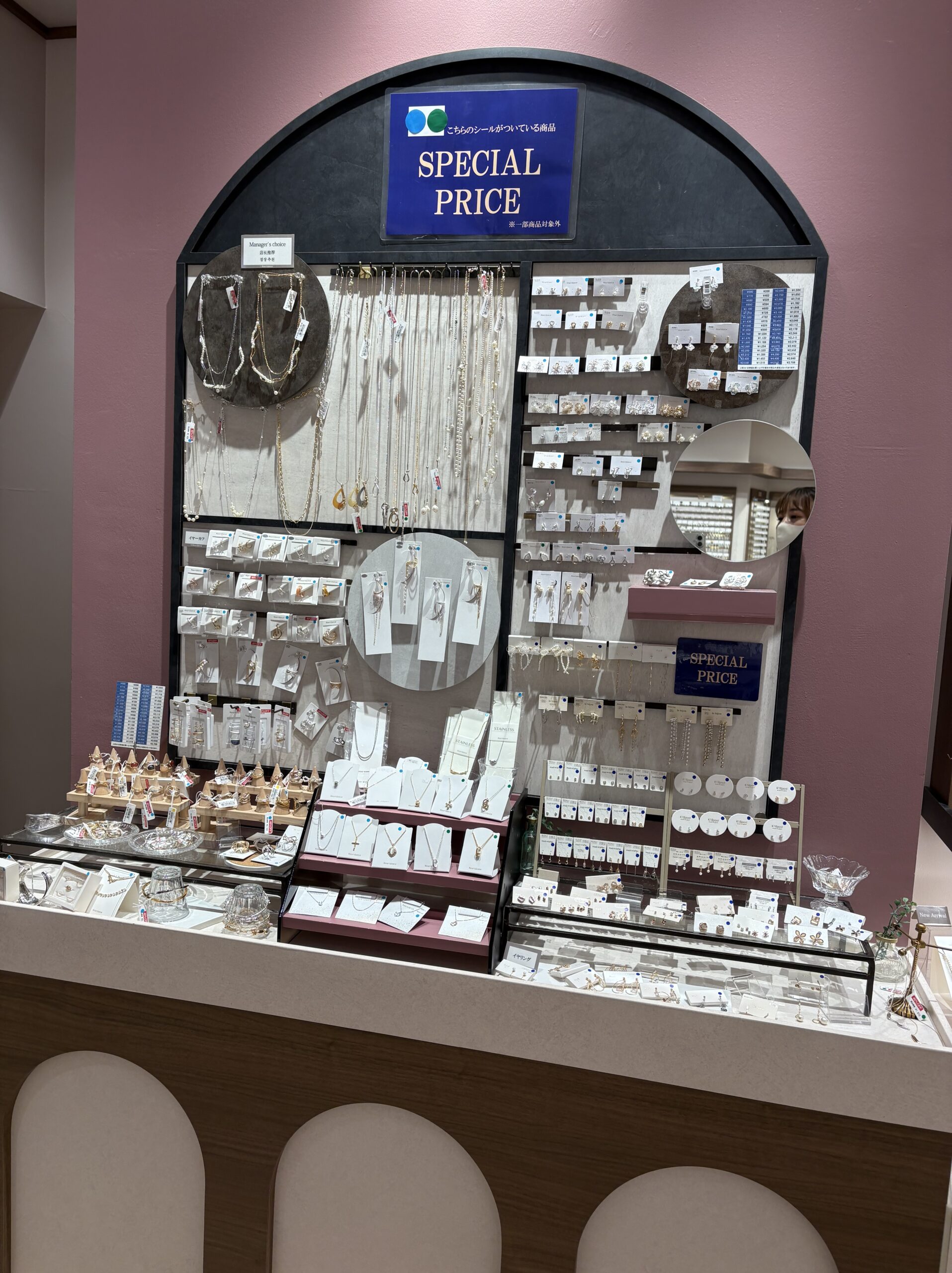 【Special Price】アクセサリー