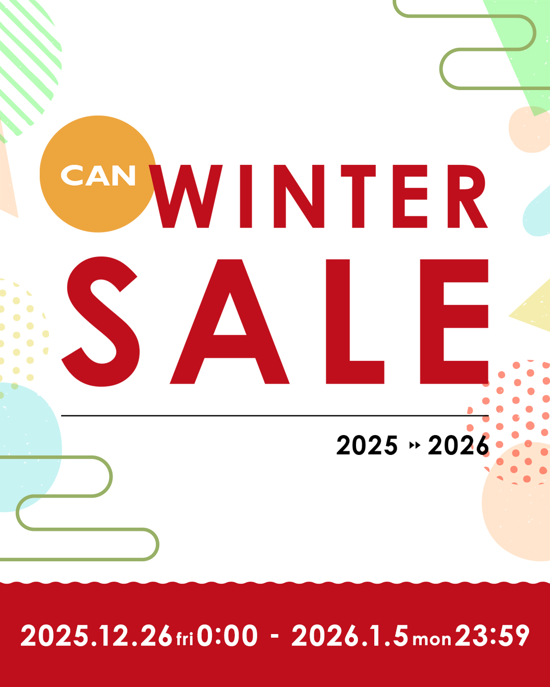 12月26日(金)〜「CAN WINTER SALE」開催中♫