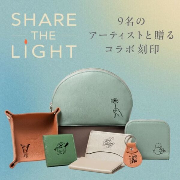 刻印代はすべて寄付へ。コラボ刻印