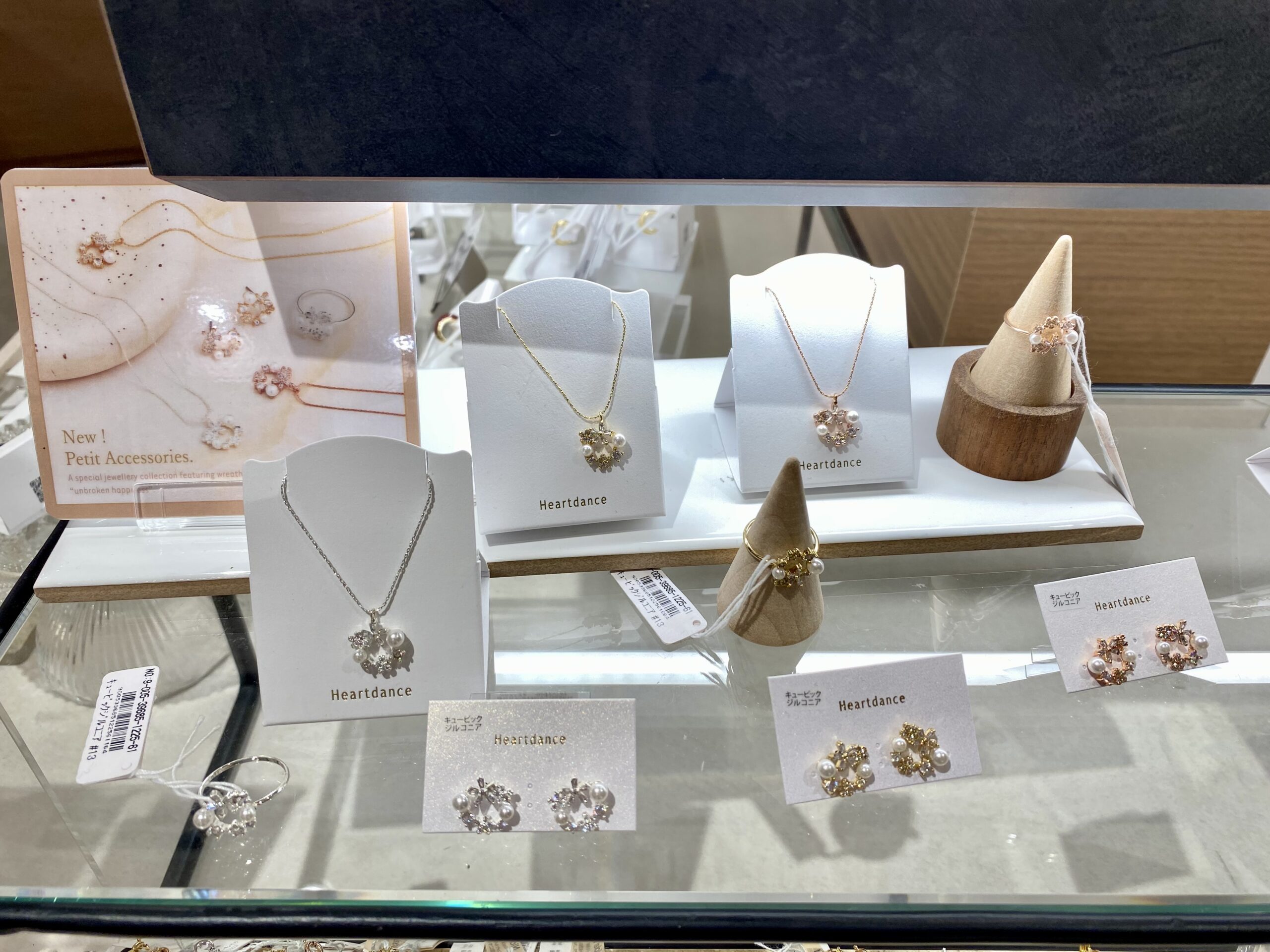 【新作】プチアクセサリー