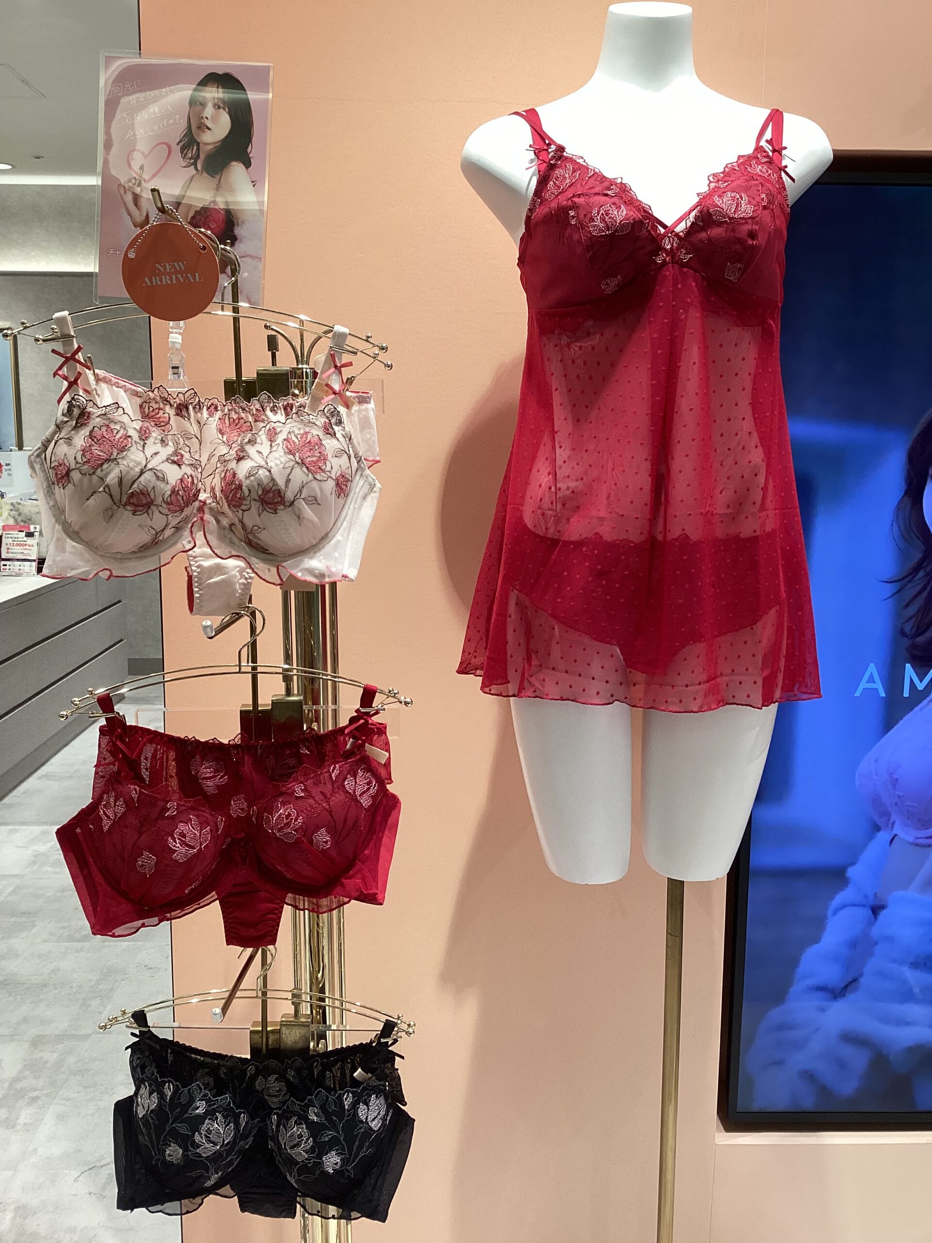 ☆チャーミンググラマースリムライン新作入荷☆