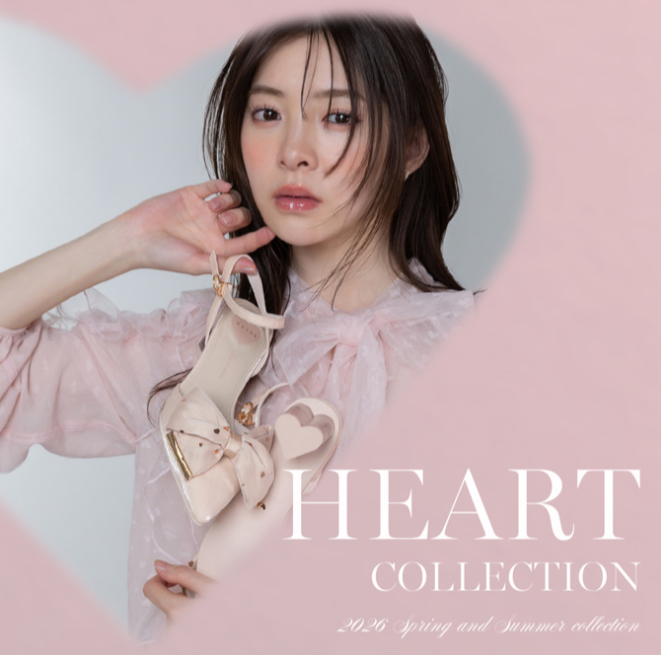 【RANDA（ランダ）】見るだけでときめくハートを身に纏って “HEART COLLECTION”〈1月28日(水)発売〉
