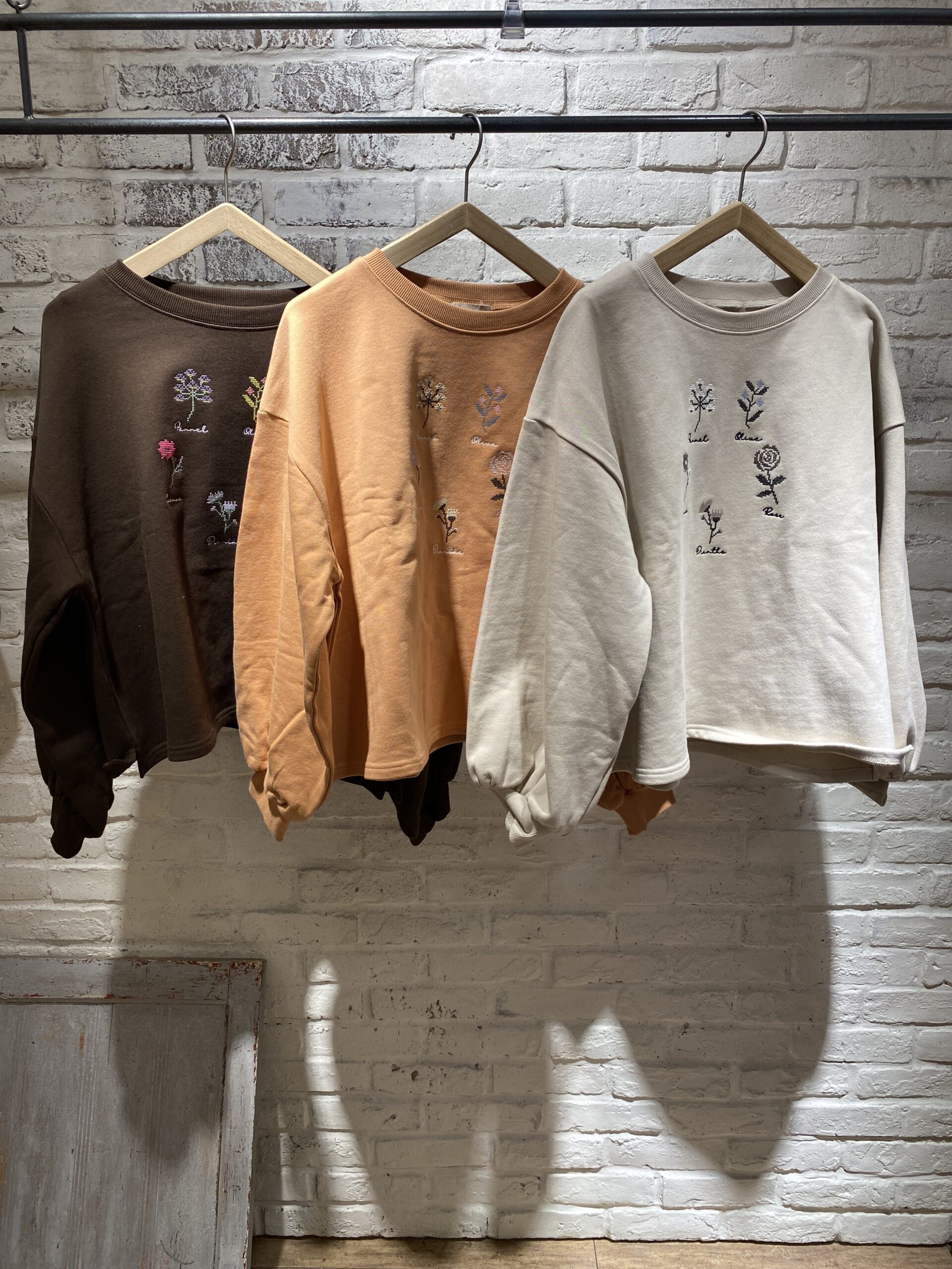 price down　今欲しいアイテムがさらにお得に