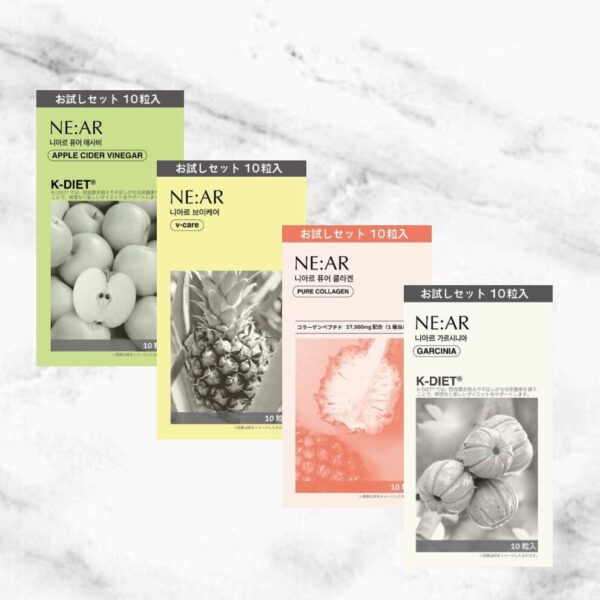 【より軽やかな毎日に】タブレット型サプリ NE:AR(ニアル)お試しセット