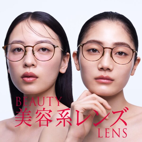 “盛れる” チークカラー(R)レンズと、“肌悩みをカバーする” コンシーラー(R)カラーレンズ　期間限定10%OFF！