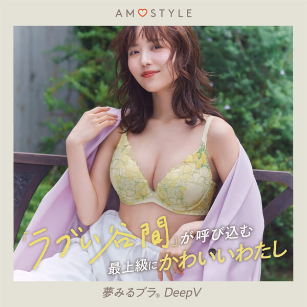 ♡夢みるブラ♡新作入荷♡