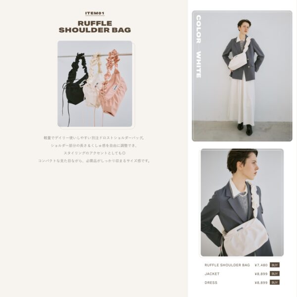 outdoorバックのご紹介