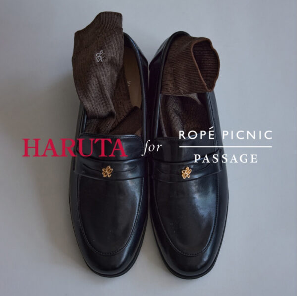 HARUTA for ROPÉ PICNIC