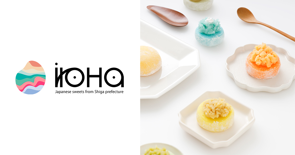 「iroHa」が2月17日(火)〜2月24日(火)の期間限定でOPEN!!