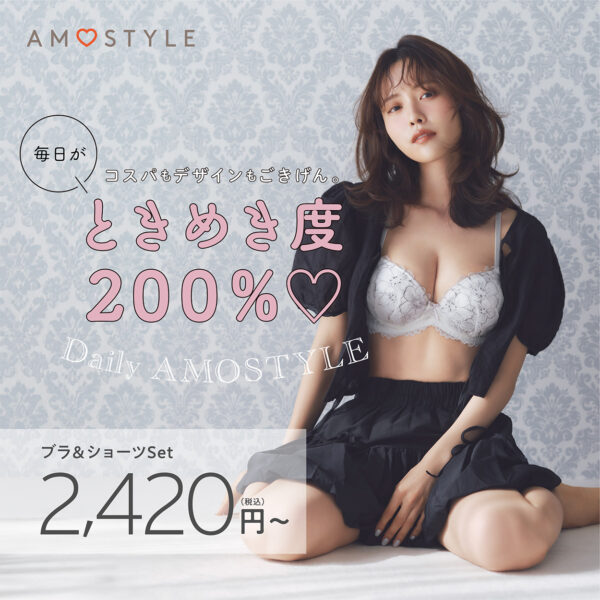 ♡春の新色入荷♡