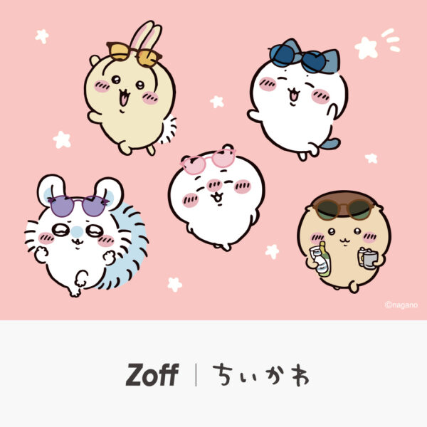 Zoff ちいかわ第3弾