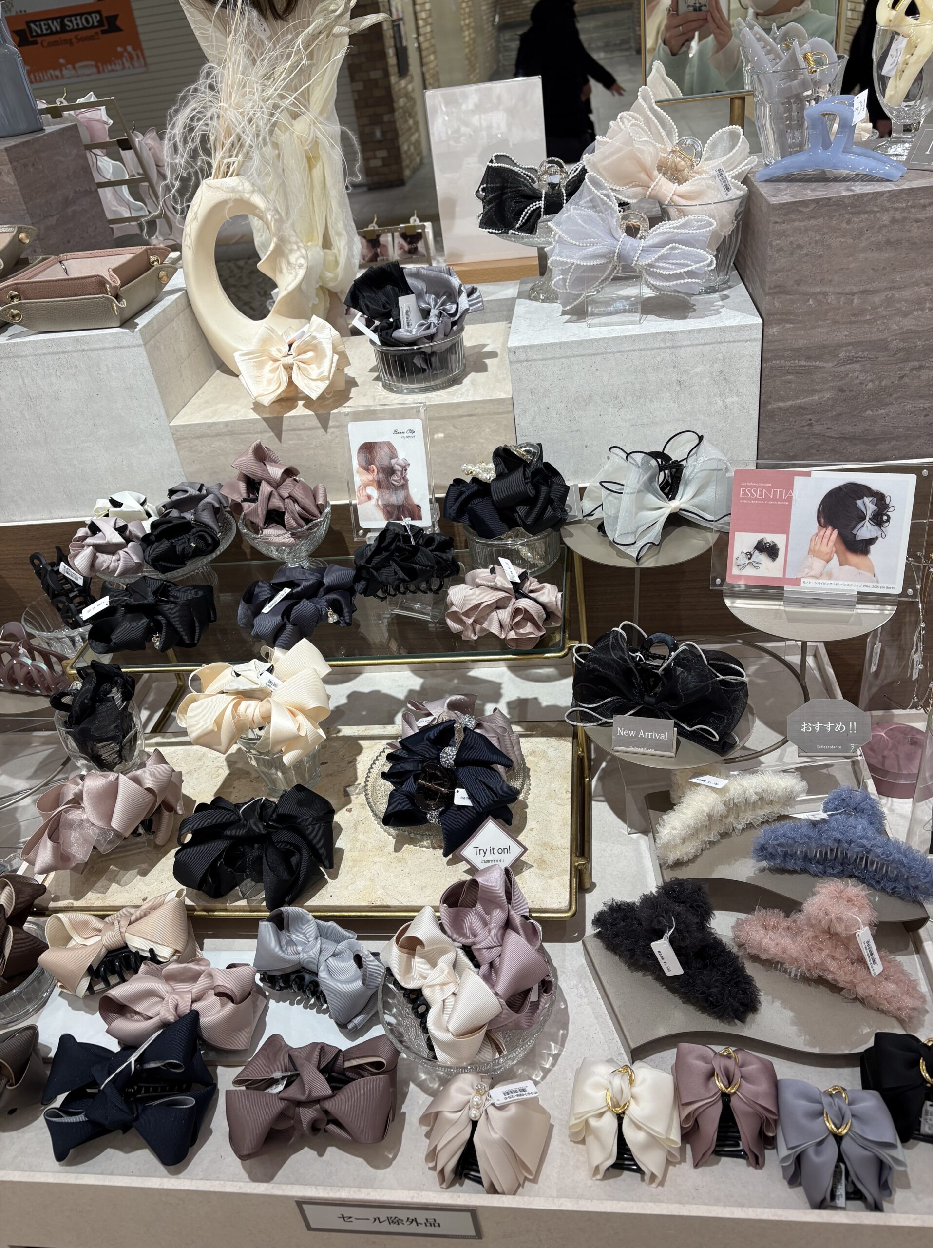 【NEW】グログラン