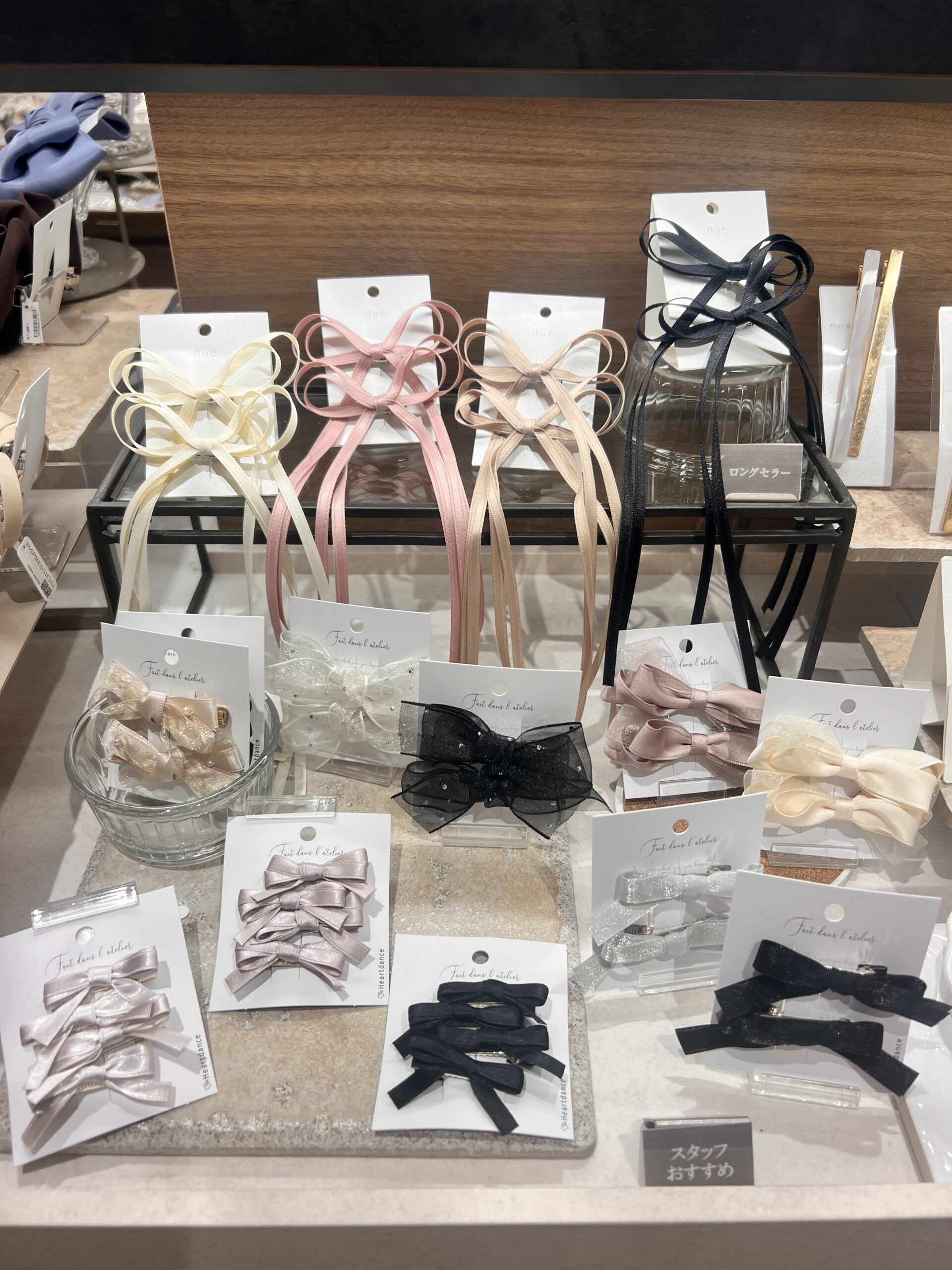 [新作］生地リボンクリップ