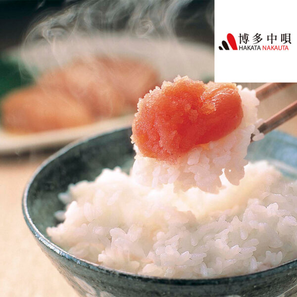 「博多中唄」が4月10日(金)〜4月14日(火)の期間限定でOPEN!!