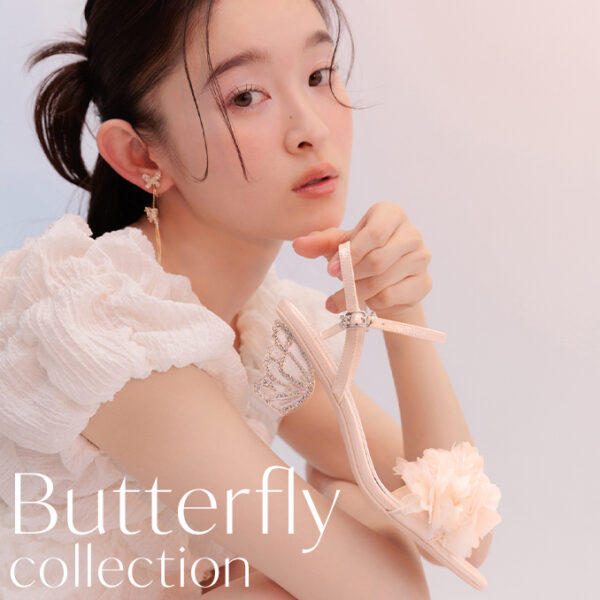【RANDA（ランダ）】儚くも美しい女性らしさを、そっと映し出すデザイン ブランド初の“Butterfly collection”〈5月1日(金)発売〉