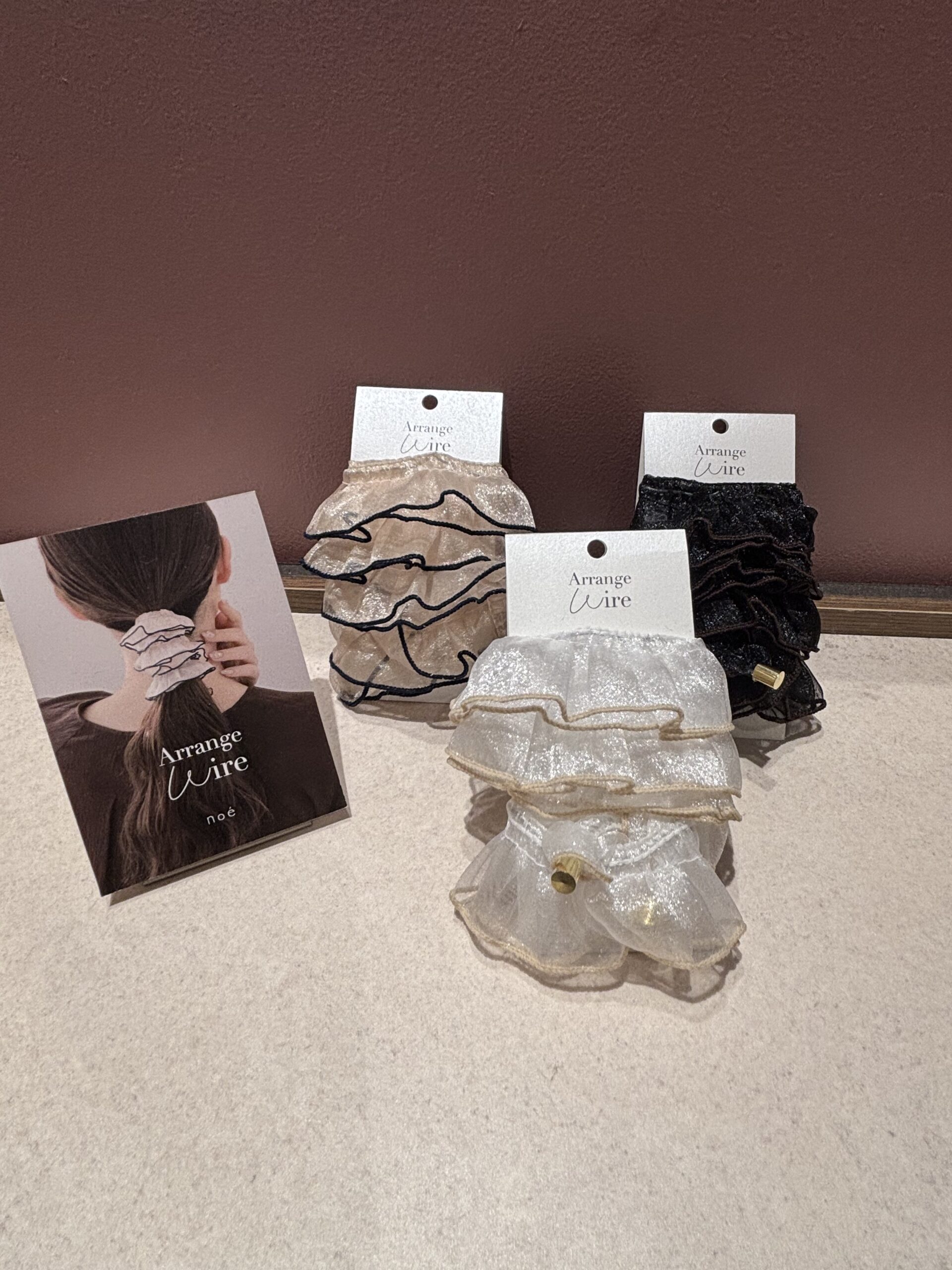 ［オススメ］アレンジワイヤー