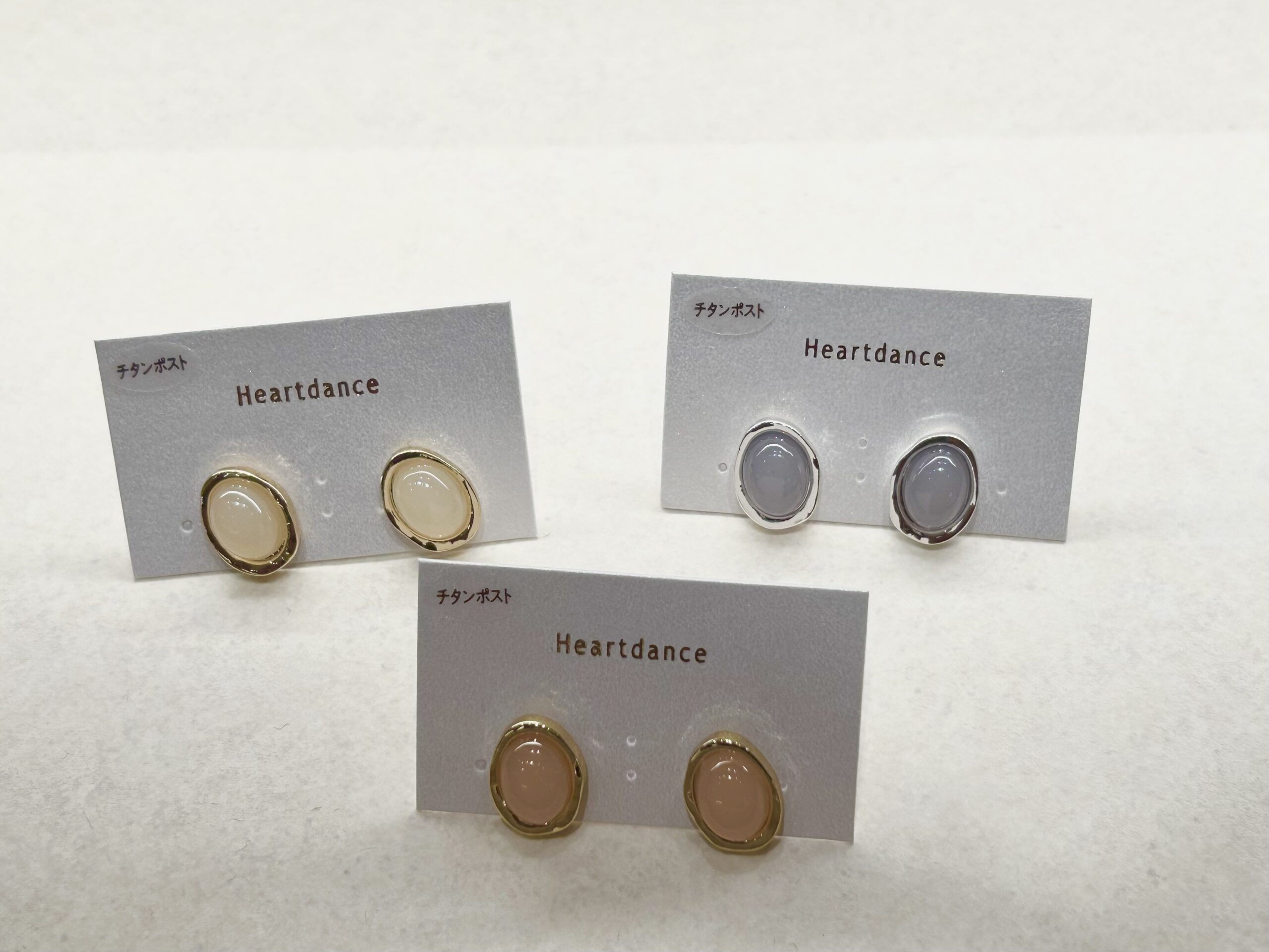 【オススメ】ニュアンス・ナチュレピアス