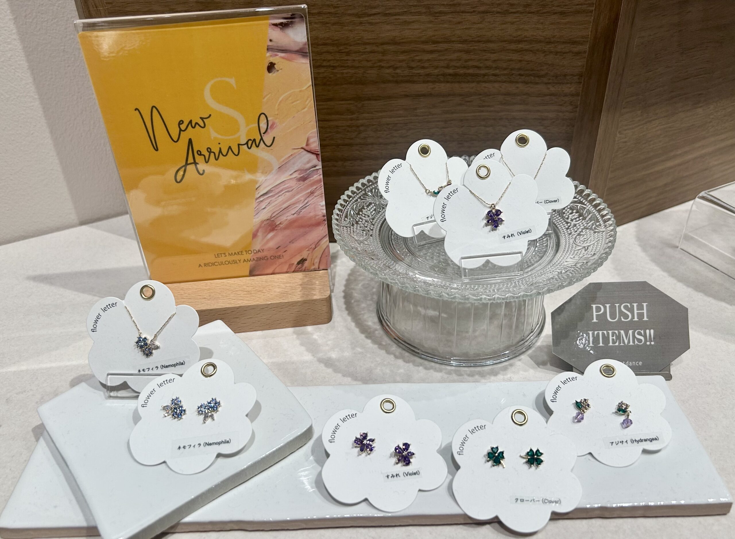 母の日にオススメ