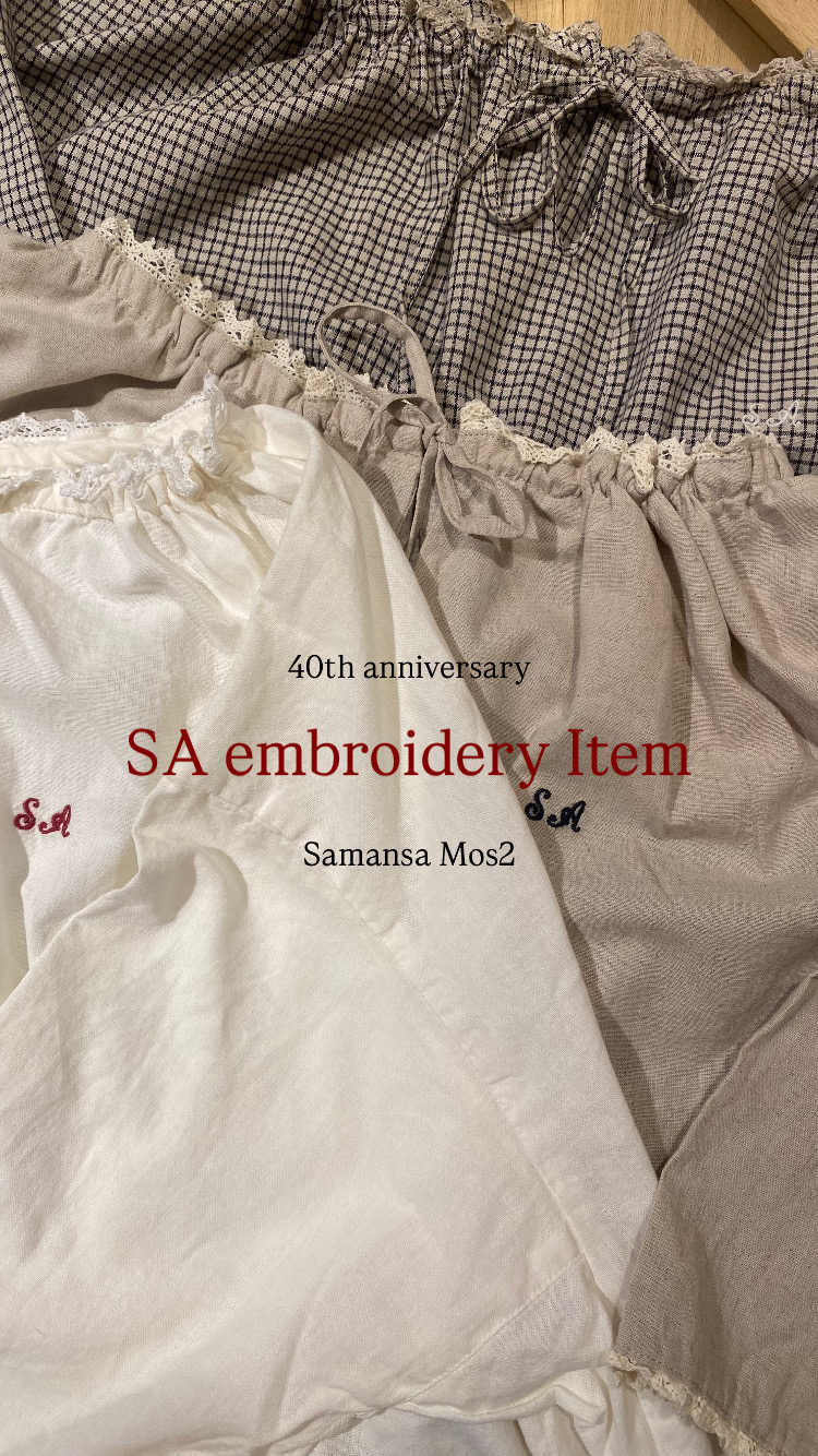 SA embroidery Item 𖤣𖥧𖥣𖡡𖥧𖤣