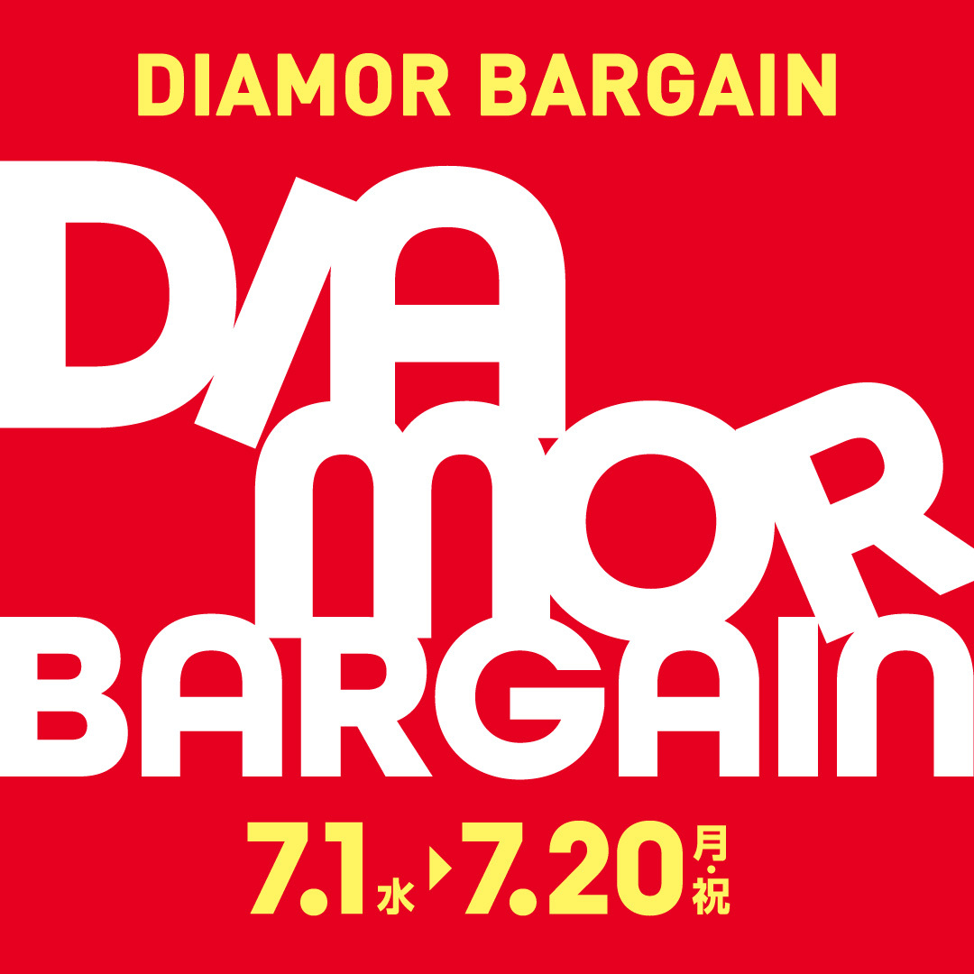 DIAMOR SUMMER BARGAIN
