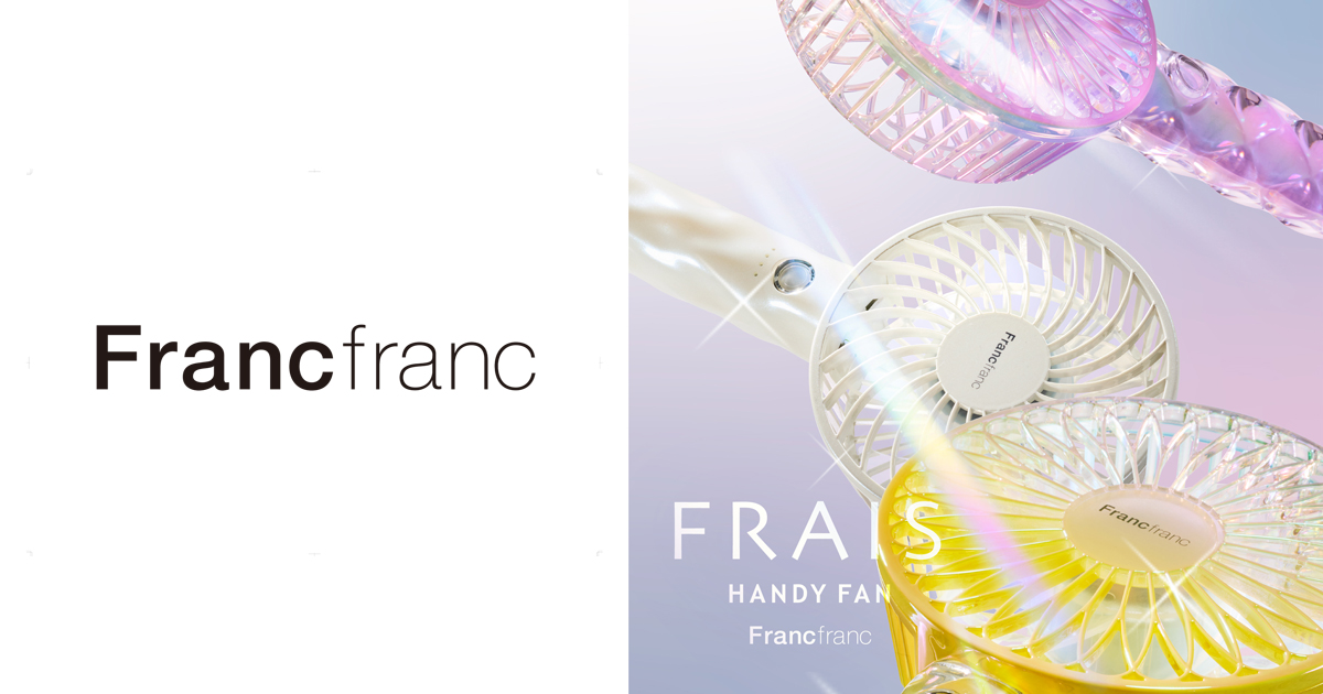 「Francfranc POP UP SHOP ディアモール大阪」が7月7日(火)〜7月28日(火)の期間限定でOPEN!!
