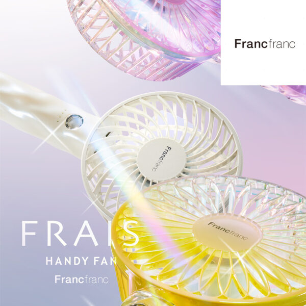 「Francfranc POP UP SHOP ディアモール大阪」が7月7日(火)〜7月28日(火)の期間限定でOPEN!!