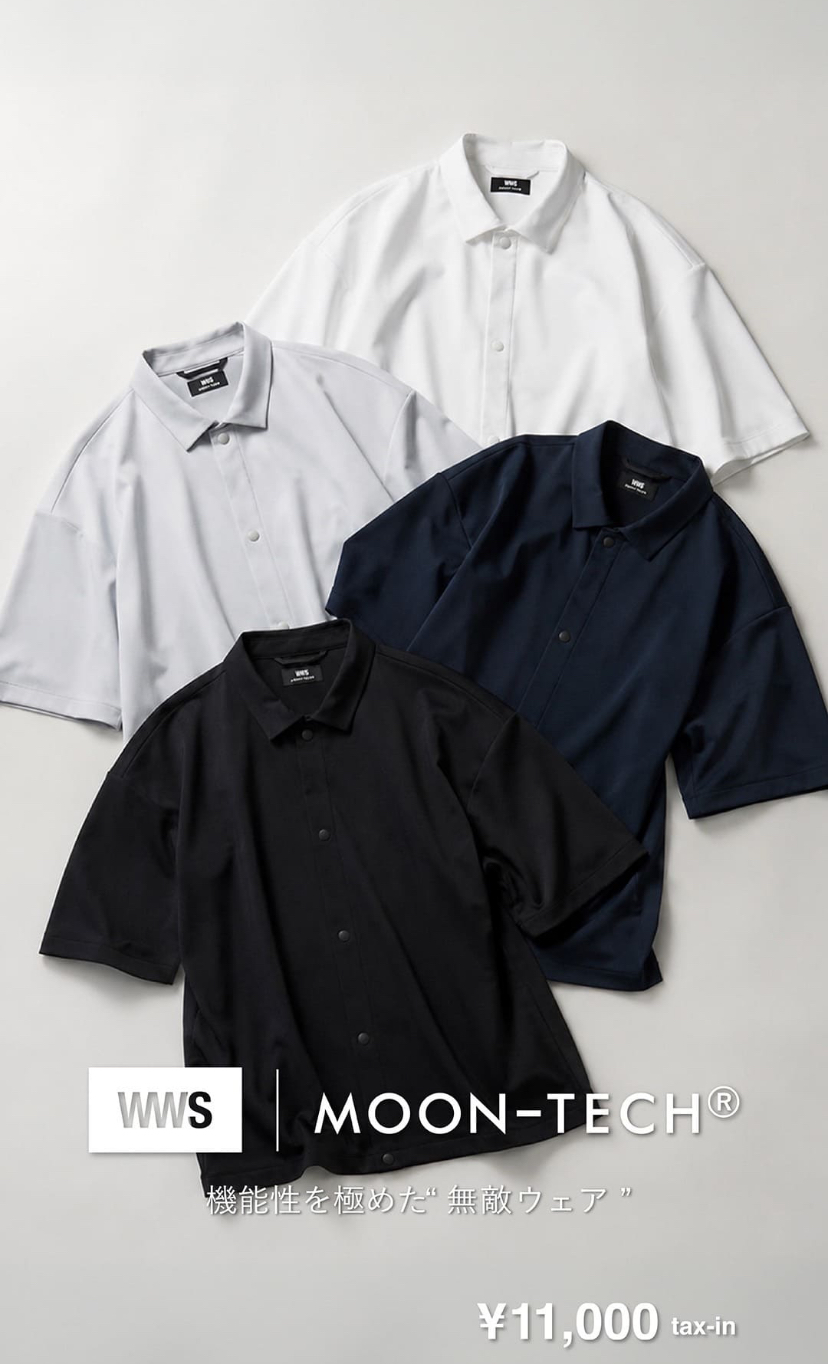 WWS 新作商品