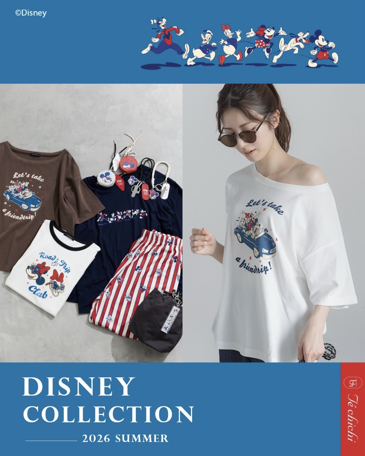 【Disney Collection】待望の新作アイテムが発売