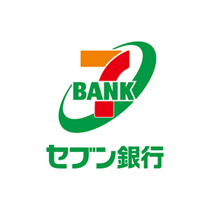 「セブン銀行ATMコーナー」閉店のお知らせ
