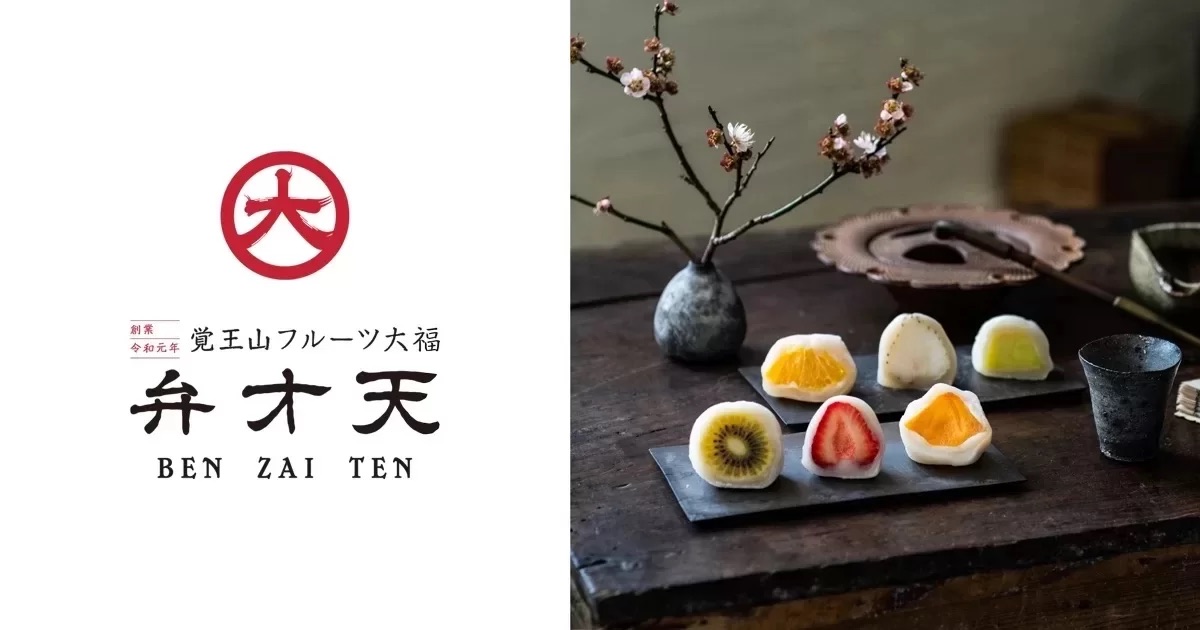 「覚王山フルーツ大福　弁才天」が8月20日(木)〜8月30日(日)の期間限定でOPEN!!