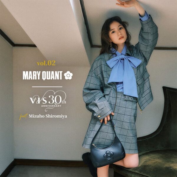 初日即完続出⁈「MARY QUANT」コラボVol.2